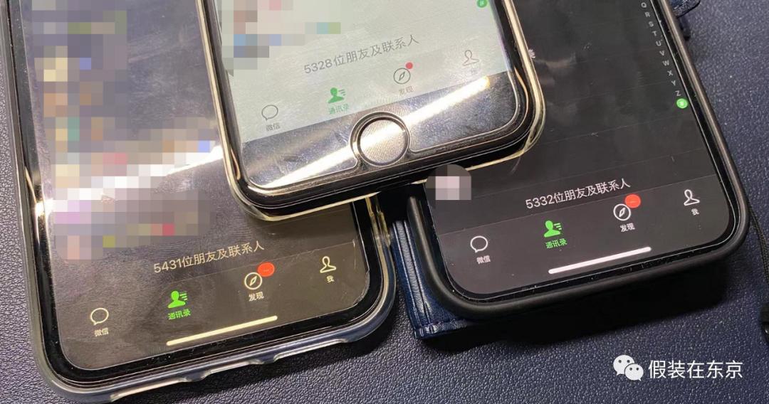 做公众号一年一百万,做公众号3年