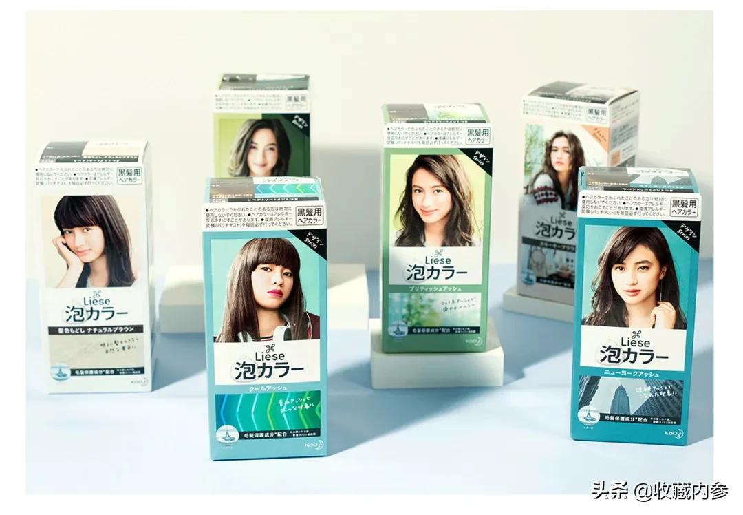 日本花王kao洗发剂,花王kao染发剂英国灰咖棕