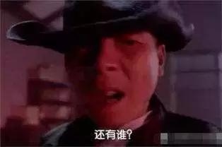 弓箭百步穿杨有多厉害,百步穿杨为什么射的是柳树