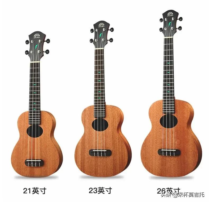 尤克里里价格品牌推荐,初学如何选购尤克里里