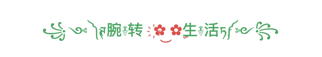 星座运势网十二星座性格,十二星座的性格属性你被说中了吗