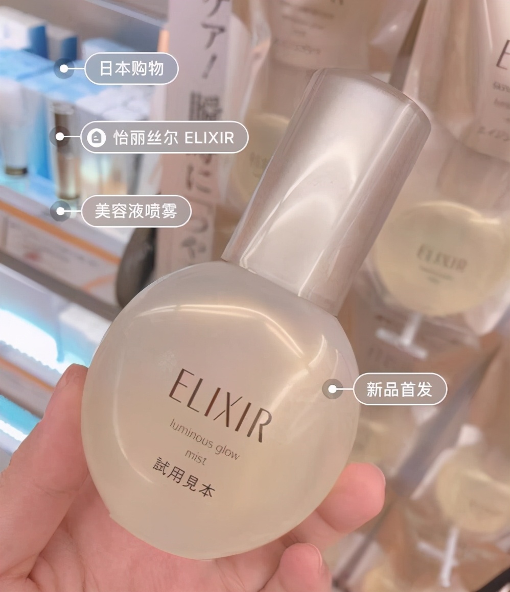 日本女生真正爱用的化妆品,日本女生夏天真正爱用好物