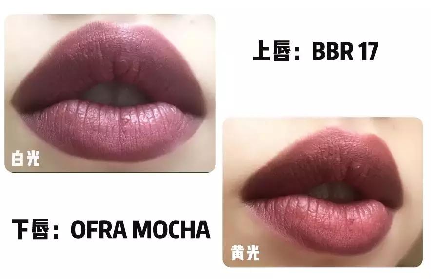 大牌口红热门色平价替代,12支mini热门色号口红