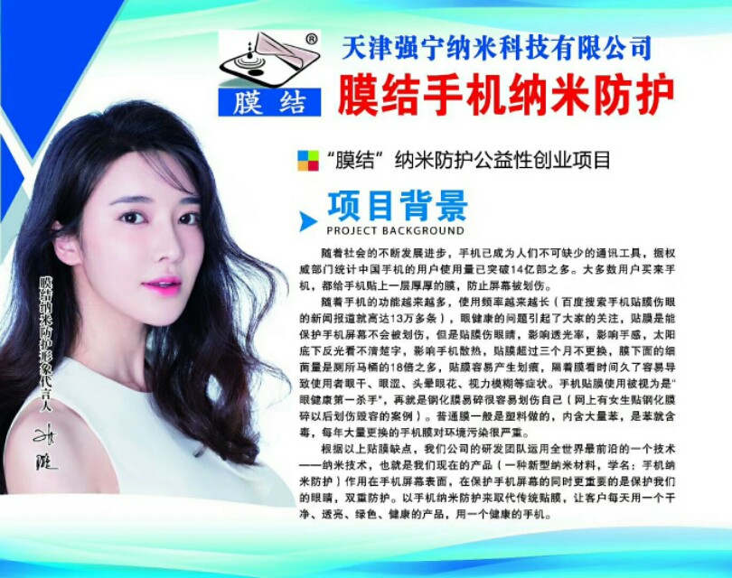 小本投资创业做什么好回报,小本生意创业好项目是什么