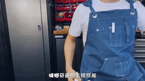 模型师消除家里蟑螂的模型,老袁如何消灭家里的蟑螂