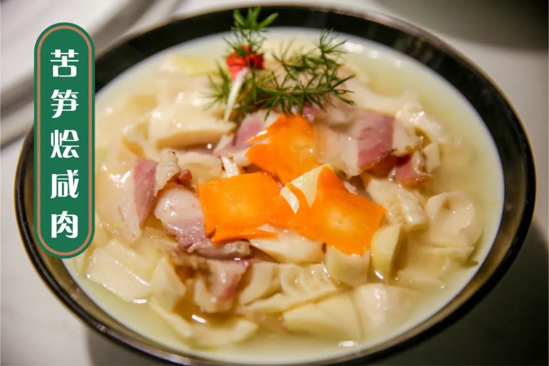 7月新鲜笋炖鸡怎么炖最好吃,天目山鲜笋炖鸡