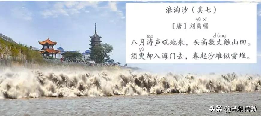 学霸笔记四年级知识点,四上语文第一单元知识点