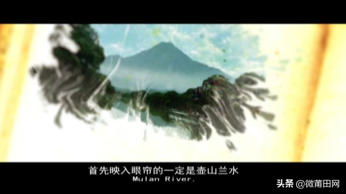 莆田2019各区经济排名,莆田市城市排名2020