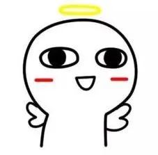 免税额度怎么查询,免税额度怎么突然没了