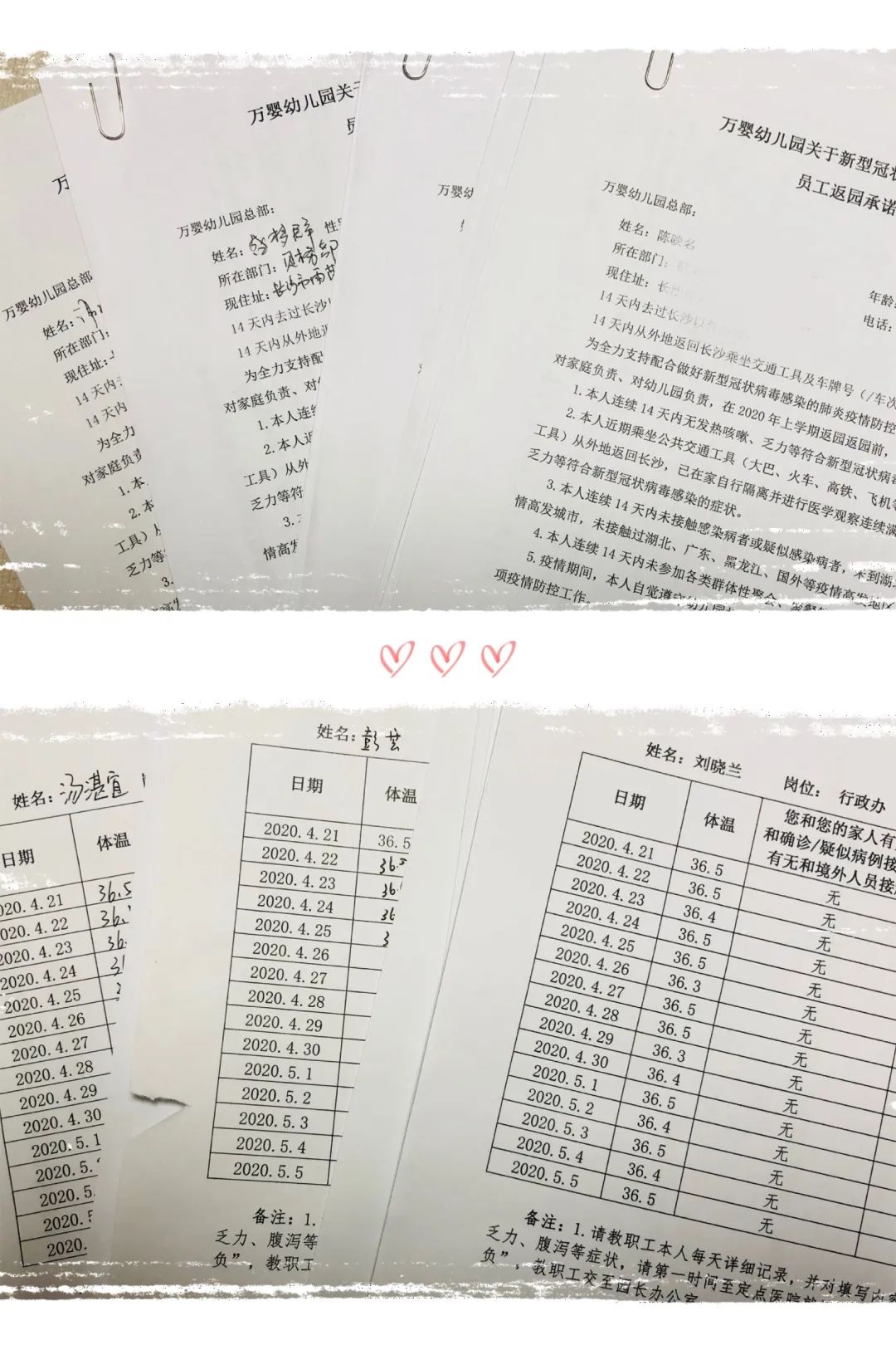 2022幼儿园发展现状,万婴幼儿园费用明细