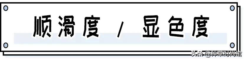 初学者如何使用kissme眼线笔,kissme眼线笔真实测评黑茶色