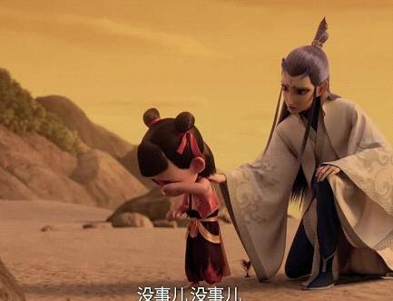 敖丙的经典台词,敖丙哪吒什么梗