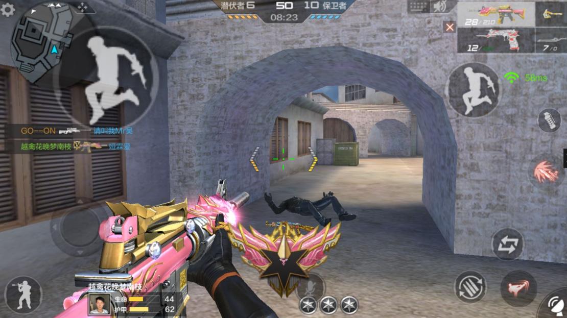 cf手游生化经验攻略,cf手游生化平民攻略