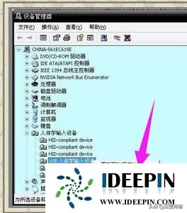 win10蓝屏代码0x00000018怎么解决,电脑出现蓝屏代码0x00000018