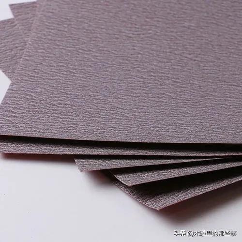 自学木雕教程,木雕砂纸与金属砂纸