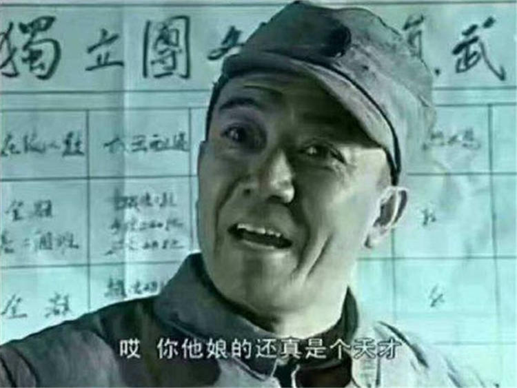 东北小伙造汽车,引擎盖都是“重*器武**”,土豪出60万车主却不卖