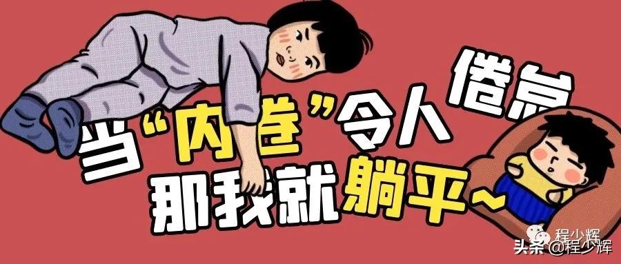 以前的微商为什么会赚钱,微商人的弊端