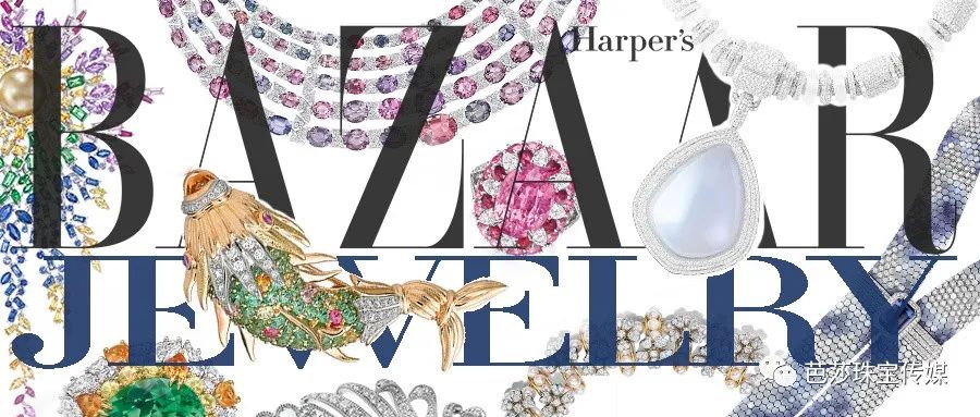 珠宝市场持续走高,这份珠宝收藏风向标拿走不谢