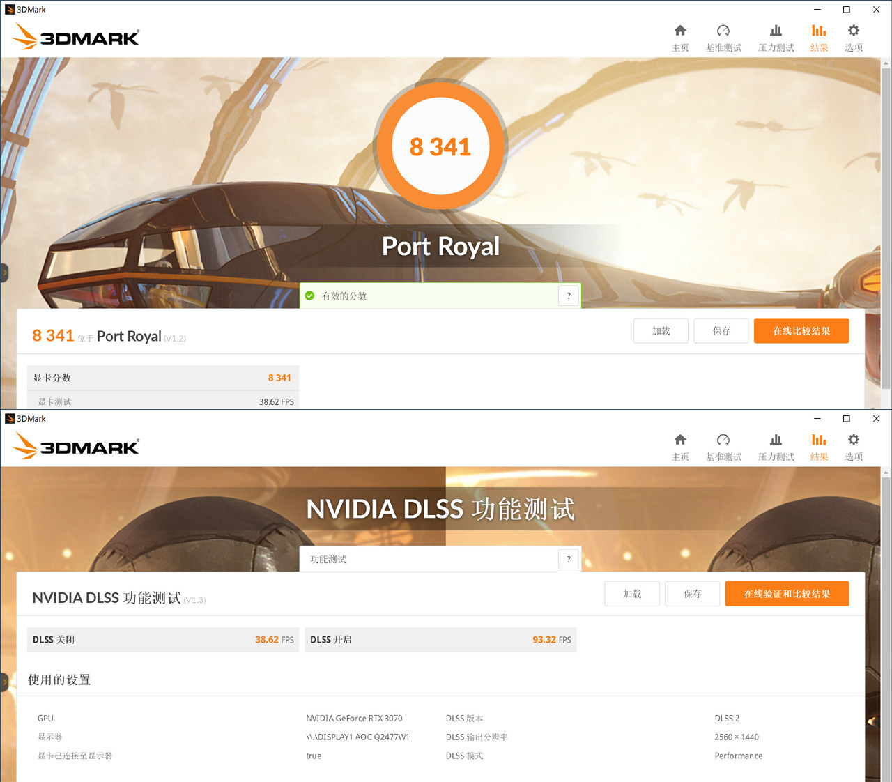 哪个机箱可以装3槽显卡,什么样的显卡适合装itx主机