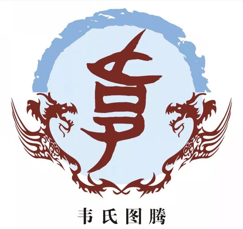 探寻姓氏祖先的由来,看看你的姓氏起源在哪里