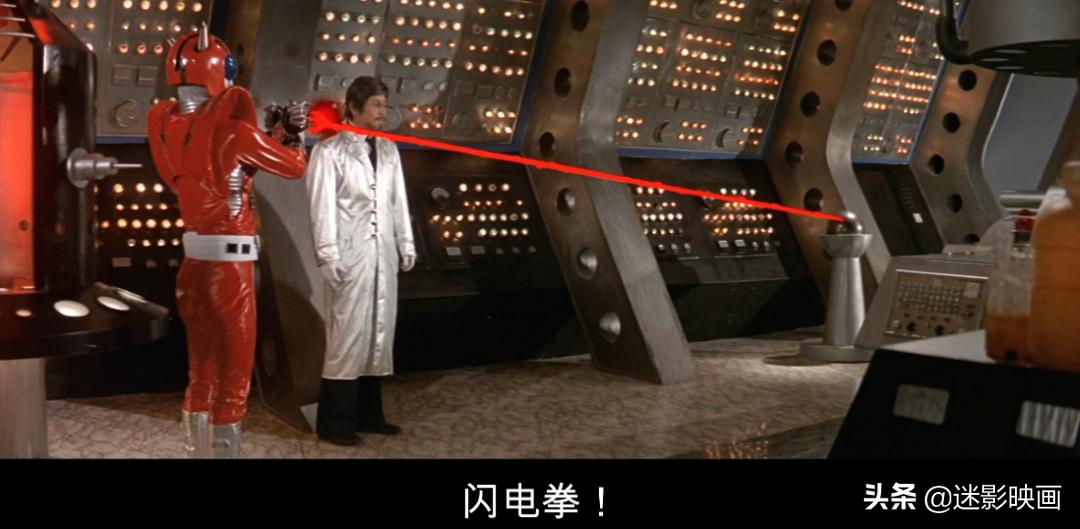 盘点电影中六版奥特曼,奥特曼经典版26