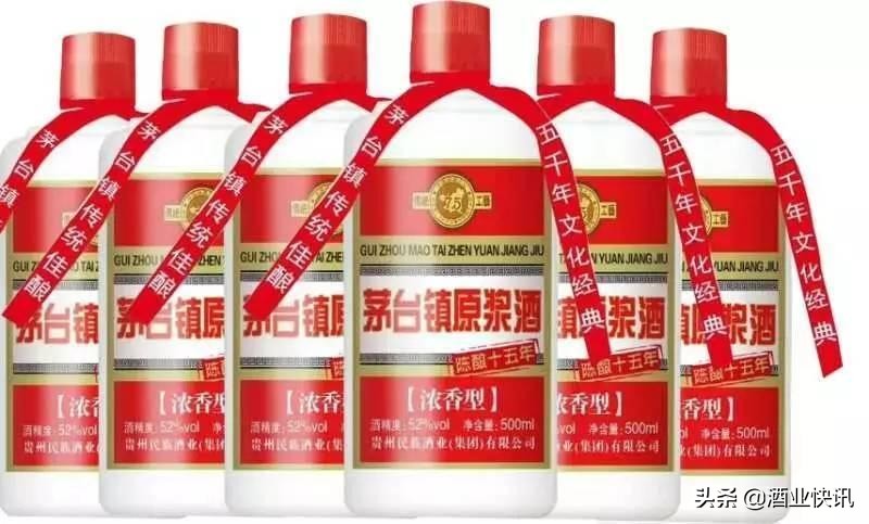 茅台镇原浆酒100元骗局,茅台镇原浆老酒是假的吗