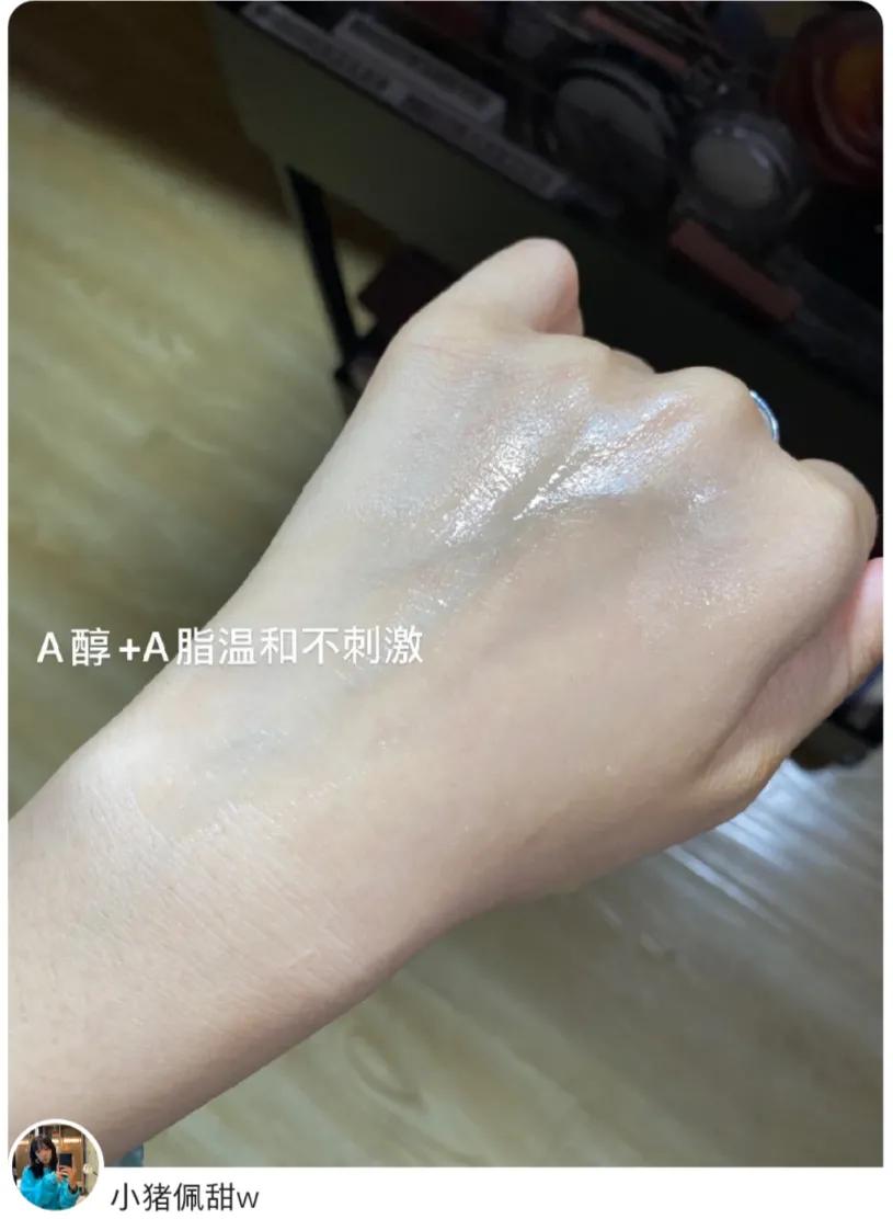 高姿珀莱雅韩束哪个好,韩束和珀莱雅高姿