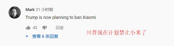 外国人是怎样评价小米MIXAlpha：至少不像苹果那样丑陋