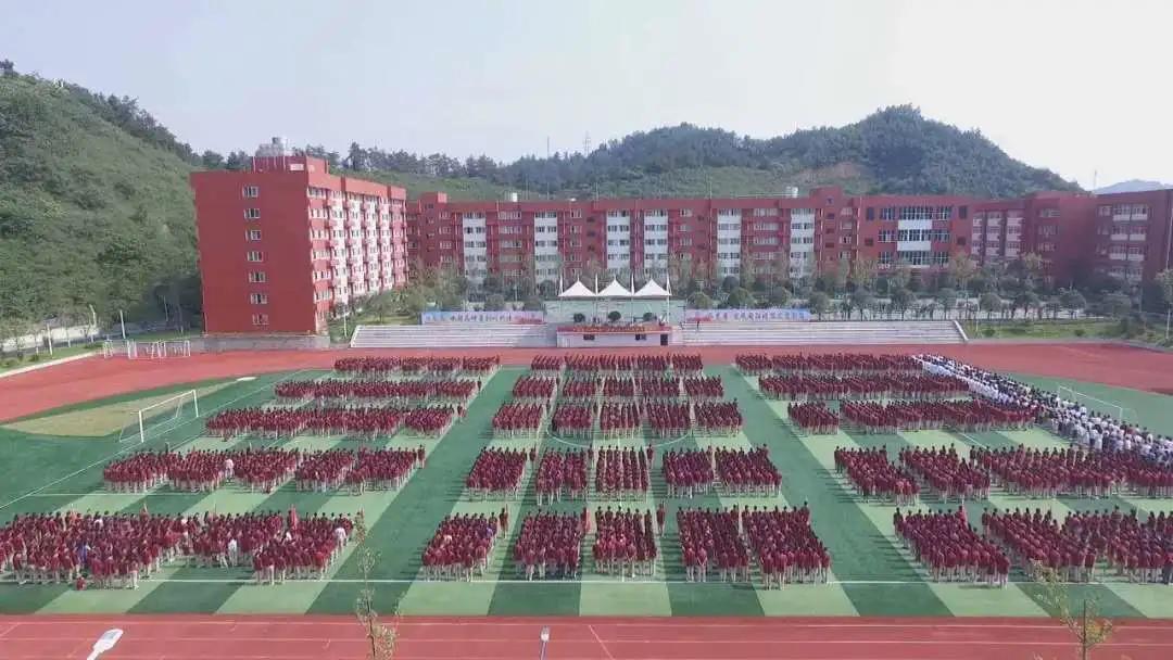 湖北十堰学校最新通报,十堰学校最新消息