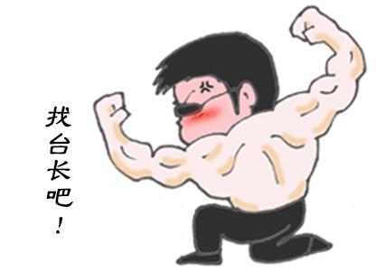 阳台养花垫片大全,去花盆小虫的小窍门