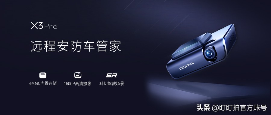 鍗冨懠涓囧敜鍑虹殑鏂板搧,鍗冨懠涓囧敜鑻规灉visionpro缁堜簬鍙戝竷