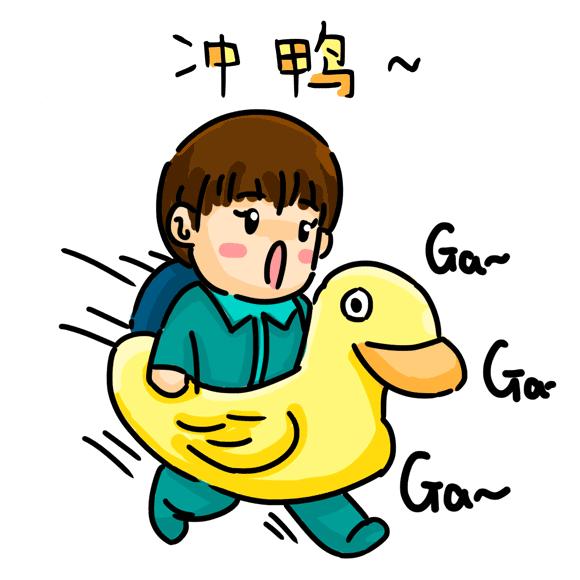 实不相瞒直播间,微店上线多久了