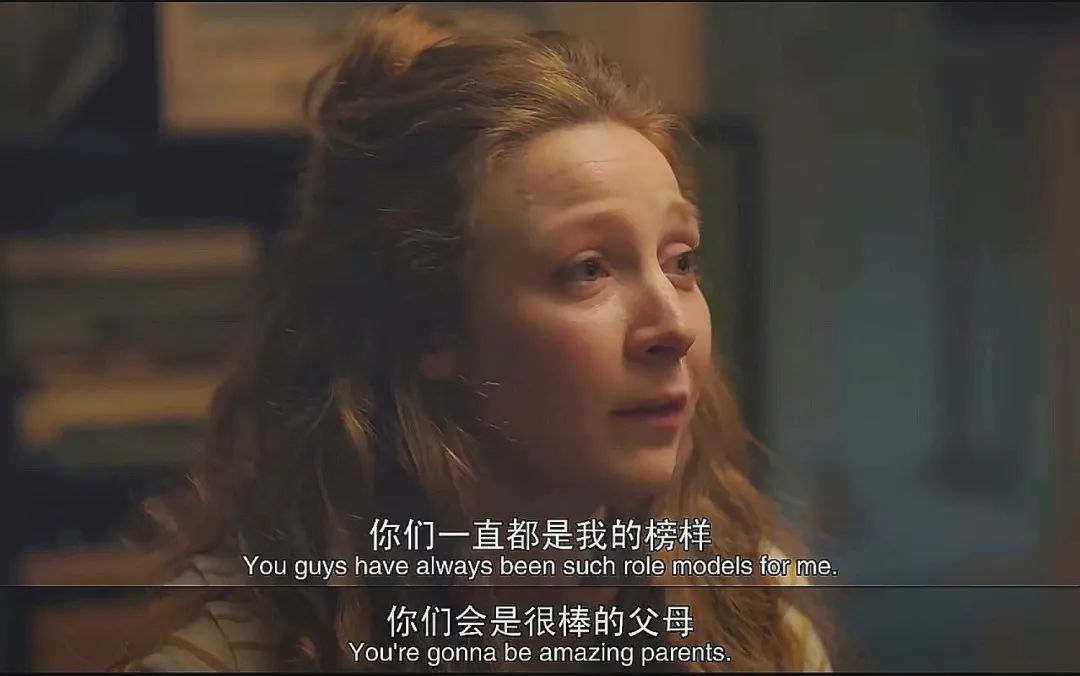 夫妻间的床榻隐私，就这么被拍出来了？