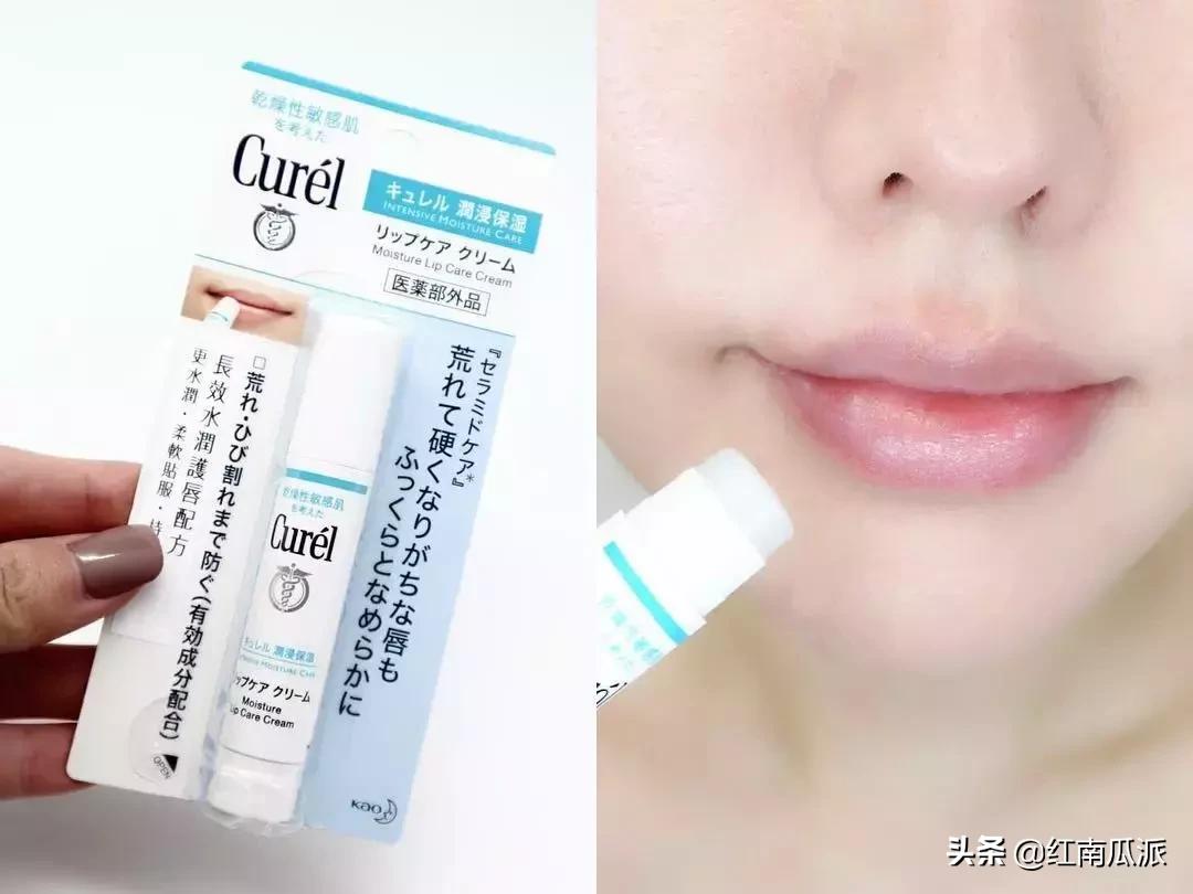 什么唇膏使嘴唇丰满,什么唇膏让嘴巴变嫩