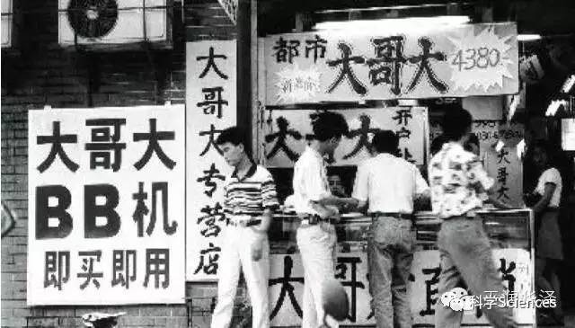 5g时代到来4g和5g到底有什么区别,科普5g时代来临回顾1g到5g发展史