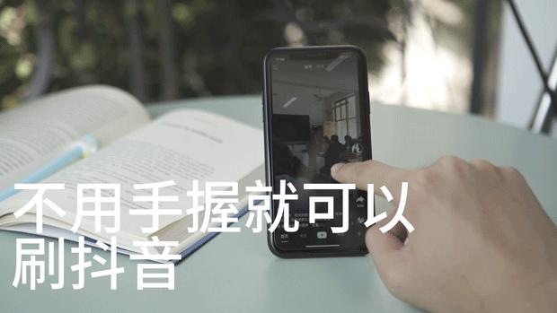 手机便携防摔隐形稳固支架多功能,手机玩久了手指弯曲