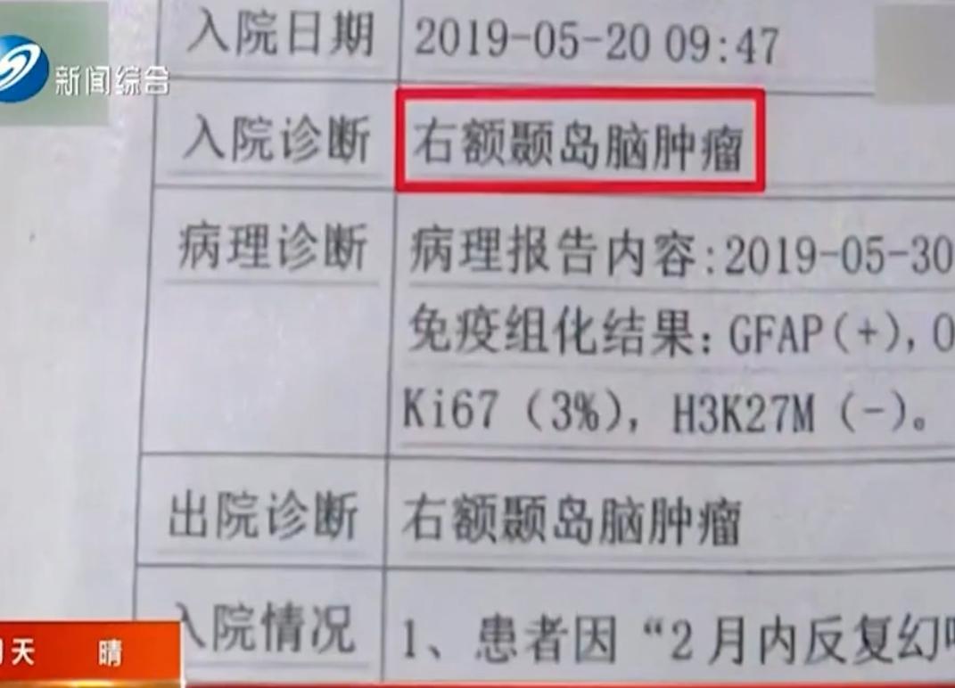 用自己的医保卡给家人买药犯法吗,用自己医保卡给家人看病犯法吗