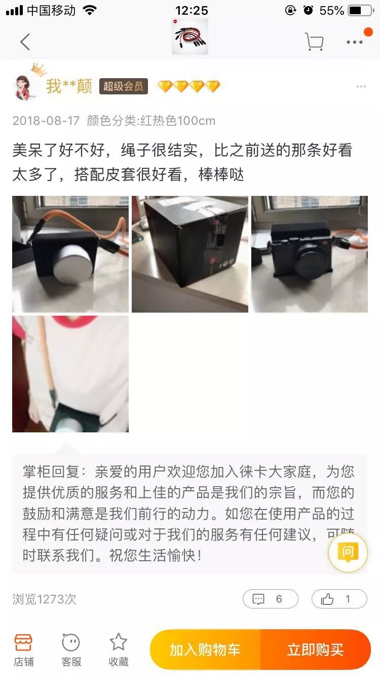 徕卡十大经典限量版,徕卡最值得入手的机子