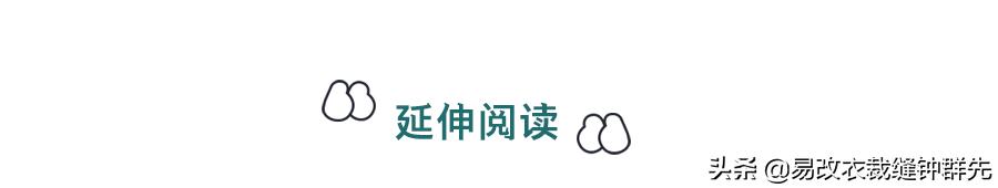 重新定义服饰店,重新定义服务