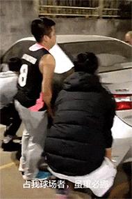 搞笑gif开心一刻满满的正能量,搞笑gif开心每一天