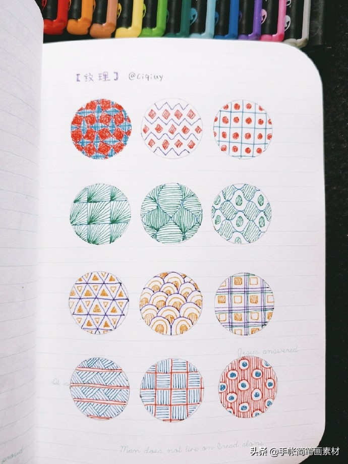 小清新手帐边框50种简笔画,好看的手帐边框简笔画简单