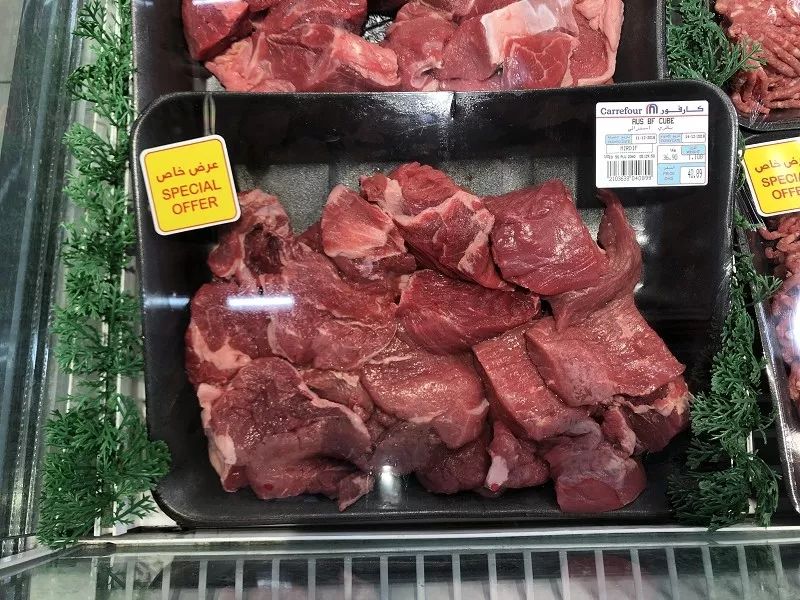 新加坡和迪拜生活成本,迪拜生活费用价目表