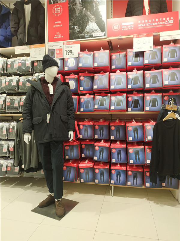 优衣库双12门店,合肥瑶海万达优衣库