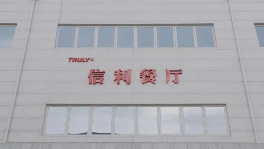 在仁寿找份工作,家门口的工作招聘年龄18-45岁