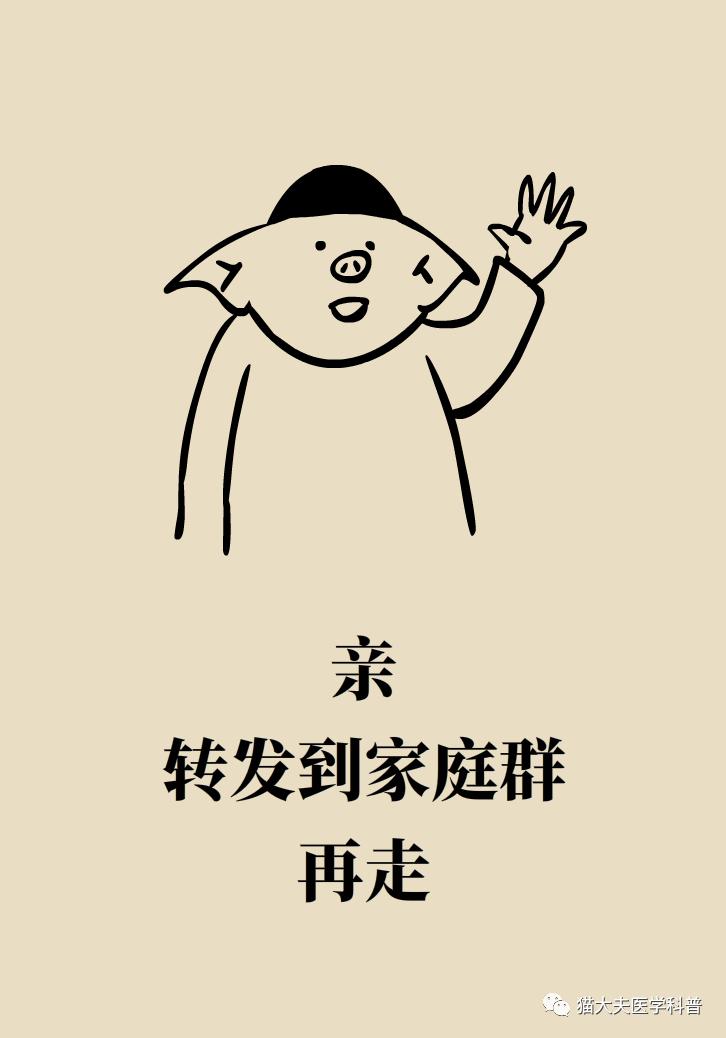 40度高烧吃了退烧药不退怎么回事,孩子吃完退烧药不到4个小时又烧