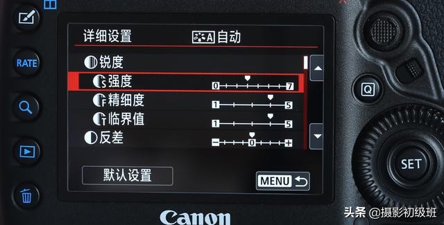 相机常规设置学摄影的你要知道,摄影相机基础推荐