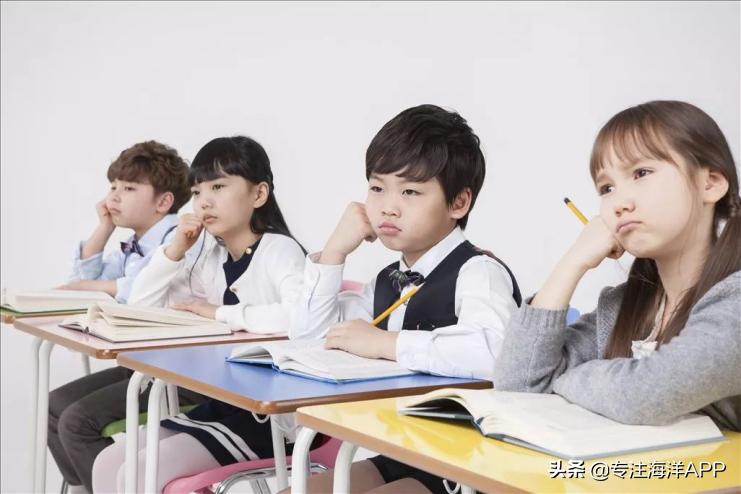 上课老是走神记不住知识怎么办,上课总是溜号怎么解决