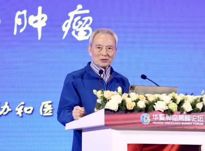 糖尿病人高血压有什么福音,糖尿病人高血压福音