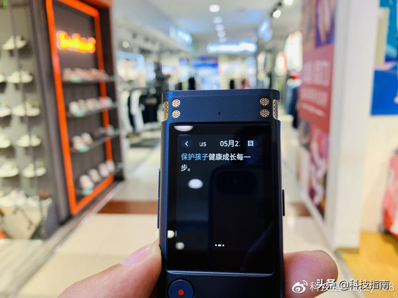 讯飞智能录音笔sr302怎么用教程,讯飞智能录音笔sr302星火版评测