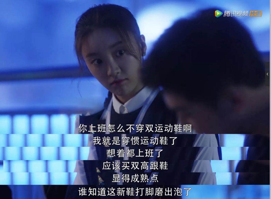 高段位绿茶女到底有多可怕,绿茶女的套路到底有多深